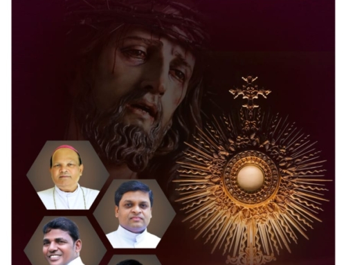 കോഴിക്കോട് രൂപത ദിവ്യകാരുണ്യ കോഗ്രസ്